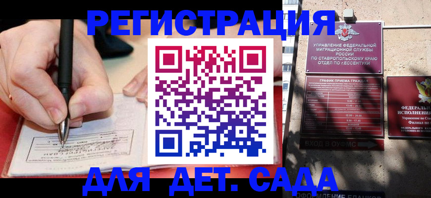 форма 3 в Мегионе